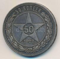 Szovjetunió 1922. 50k Ag T:2 ph. 
Soviet Union 1922. 50 Kopeks Ag C:XF edge error 
Krause Y# 83