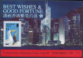 International Stamp Exhibition, Hong Kong block, Nemzetközi Bélyegkiállítás, Hongkong blokk
