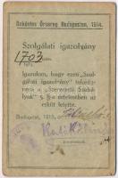 1914-1915 Bp., Önkéntes Őrsereg által kiállított szolgálati bizonyítvány