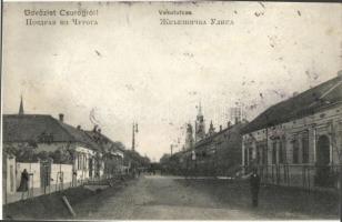 Csurog, Curug; Vasút utca / street