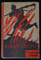 Vitéz Aggházy Kamill - Stefán Valér: A világháború. 1914-1918. Budapest, 1934, Országos Közművelődési Tanács Könyvosztálya. Kiadói kopottas papírkötésben, a 70-75. oldal között az lapok kijárnak. Számos szövegközti térképvázlattal, valamint sok érdekes fekete-fehér fotókkal illusztrálva.