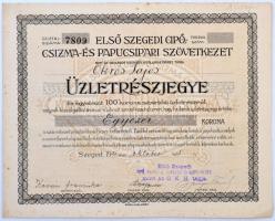 Szeged 1921. "Első Szegedi Cipő-, Csizma- és Papucsipari Szövetkezet" 10db üzletrészjegye összesen 1000K-ról, szelvényekkel, felülbélyegzéssel T:I- kissé foltos