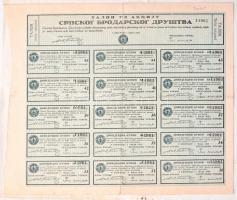 Jugoszlávia / Belgrád 1931. "Belgrádi Agrár Bank" részvénye 500D értékben, szárazpecséttel...