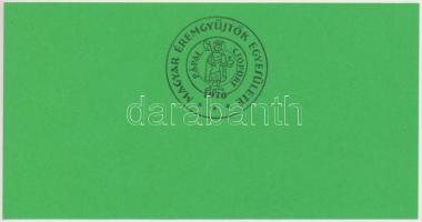 Pápa 2009. "28. Bakonyvidéki Éremgyűjtő Találkozó" 10Ft alkalmi pénz, "021" kézi...