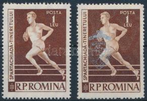1958-1959 Sport stamp and overprinted version, 1958-1959 Sport bélyeg és felülnyomott változat