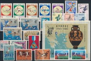 Sport 23 stamps + 1 block, Sport motívum 23 db bélyeg és 1 blokk