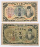 Korea / Japán Protektorátus 1932. 1Y + 10Y vágáshibás + 1935. 5Y + 1938. 100Y vágáshibás T:I-,III Korea / Japanese Protectorate 1932. 1 Yen + 10 Yen cutting error + 1935. 5 Yen + 1938. 100 Yen cutting error C:AU,F