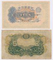 Korea / Japán Protektorátus 1932. 1Y + 10Y vágáshibás + 1935. 5Y + 1938. 100Y vágáshibás T:I-,III
K...