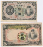 Korea / Japán Protektorátus 1932. 1Y + 10Y vágáshibás + 1935. 5Y + 1938. 100Y vágáshibás T:I-,III
K...