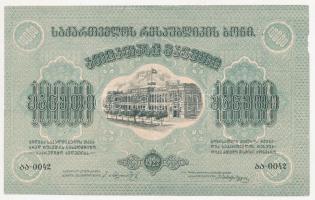 Orosz Polgárháború / Transzkaukázia / Grúz Szocialista Szovjet Köztársaság 1922. 10.000R T:III  Russian Civil War / Transcaucasia / Georgian Socialist Soviet Republic 1922. 10.000 Rubles C:F small tear on edge