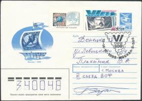 Viktor Gorbatko (1934-2017) szovjet űrhajós aláírása emlékborítékon /  Signature of Viktor Gorbatko (1934-2017) Soviet astronaut on envelope