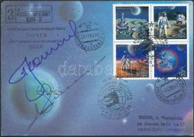 Alekszej Leonov (1934- ) és Vlagyimir Dzsanyibekov (1942- ) orosz űrhajósok aláírásai emlékborítékon /  Signatures of Aleksey Leonov (1934- ) and Vladimir Dzhanibekov (1942- ) Russian astronauts on envelope