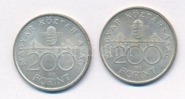 1993. 200Ft Ag "MNB" (2x) T:2