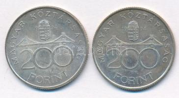 1994. 200Ft Ag "Deák" (2x) T:2