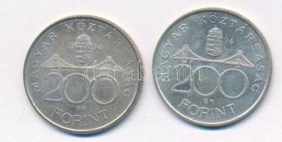 1994. 200Ft Ag "Deák" (2x) T:2