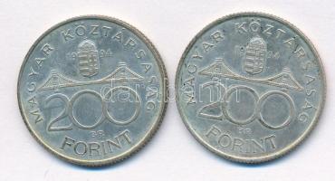 1994. 200Ft Ag "Deák" (2x) T:2