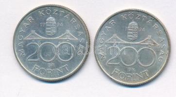 1994. 200Ft Ag "Deák" (2x) T:2