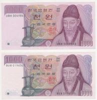 Dél-Korea 1983. 1000W (2x) T:I- South Korea 1983. 1000 Won (2x) C:AU