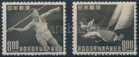 Nemzeti Sport Fesztivál, Tokyo 2 érték, National Sport Festival, Tokyo 2 stamps