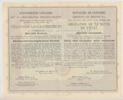 Budapest 1925. "Magyar Királyság 5%-kal kamatozó Járadékkölcsön Államadóssági Kötvény" 125...