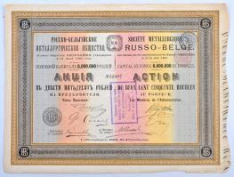 Orosz Birodalom / Szentpétervár 1895. "Société Métallurgique Russo-Belge" részvénye 250R-r...