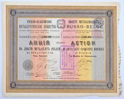 Orosz Birodalom / Szentpétervár 1895. "Société Métallurgique Russo-Belge" részvénye 250R-r...