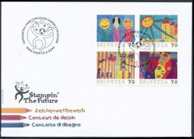 Children's drawing self adhesive set in block of 4 on FDC, Gyermekrajz öntapadós sor 4-es tömbben FDC-n