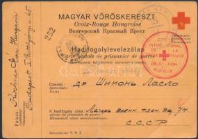 1943 Magyar Vöröskereszt Hadifogoly levelezőlap Oroszországba, megírt, félbe hajtott, 11x15cm