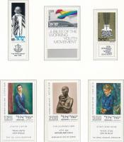 1974-1975 Almost complete year 1 set and 1 block missing 1974-1975 Csaknem teljes évfolyam kiadásai ...
