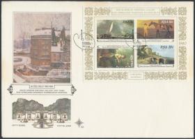 Festmények sor + blokk 2 db FDC-n Paintings set + block on 2 FDC