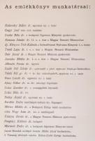 Asztalos Miklós (szerk.): Jancsó Benedek emlékkönyv. Budapest, 1931, Királyi Magyar Egyetemi Nyomda,...