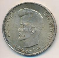 1948. 5Ft Ag "Petőfi" T:2 patina