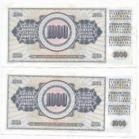 Vegyes: Görögország 1967. 100D (2x) sorszámkövetők + Jugoszlávia 1981. 1000D (4x) közte 2db sorszámk...