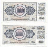 Vegyes: Görögország 1967. 100D (2x) sorszámkövetők + Jugoszlávia 1981. 1000D (4x) közte 2db sorszámk...