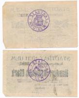 Németország / Weimari Köztársaság / Neu-Ulm 1923. 100.000.000M (5x) mindegyik hátlapján bélyegzés T:...