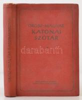 Orosz-magyar katonai szótár. Bp., 1952, Akadémiai Kiadó, Honvéd Kiadó Intézet. Kiadói egészvászon kötés, kissé kopottas állapotban.