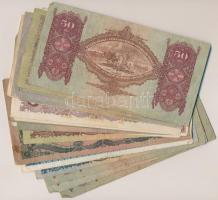 30db-os vegyes magyar pengő bankjegy tétel T:III,III-