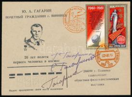 1981 Jurij Gagarin családtagjainak aláírásai jubileumi emlékborítékon: felesége, Valentyina (1935- ) és lányai:  Jelena (1959- ) és Galina (1961- ) Gagarina /  1981 Signatures of the family of Yuriy Gagarin: his wife Valentina (1935- ) and their daughters Elena (1959- ) and Galina (1961- ) Gagarina, on anniversary envelope