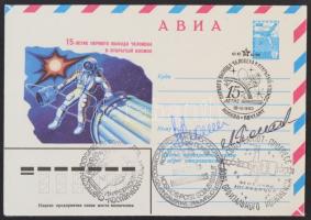 Valerij Rjumin (1939- ) és Leonyid Popov (1945- ) szovjet űrhajósok aláírásai emlékborítékon /  Signatures of Valeriy Ryumin (1939- ) and Leonid Popov (1945- ) Soviet astronauts on envelope