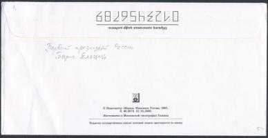 Borisz Jelcin (1931-2007) orosz elnök aláírása űrhajós emlékborítékon /

Signature of Boris Yeltsi...