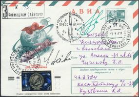 Valerij Bikovszkij (1934- ) szovjet és Sigmund Jähn (1937- ) német űrhajósok aláírásai emlékborítékon /  Signatures of Valeriy Bikovskiy (1934- ) Soviet and Sigmund Jähn (1937- ) German astronauts on envelope