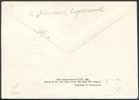 Gennagyij Sztrekalov (1940-2004) és Gennagyij Manakov (1950- ) szovjet űrhajósok aláírásai emlékborí...