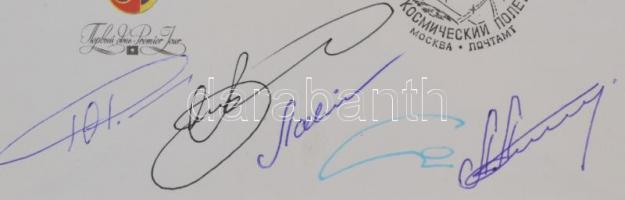 Jurij Viktorovics Romanyenko (1944- ), Alekszandr Lavejkin (1951- ), Alekszandr Viktorenko (1947- ) ...