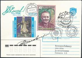 Anatolij Szolovjev (1948- ) és Alekszandr Balangyin (1953- ) szovjet űrhajósok aláírásai emlékborítékon /  Signatures of Anatoliy Solovyev (1948- ) and Aleksandr Balandin (1953- ) Soviet astronauts on envelope