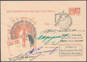Jevgenyij Hrunov (1933-2000), Vlagyimir Satalov (1927- ), Alekszej Jeliszejev (1934- ) és Borisz Volinov (1934- ) szovjet űrhajósok aláírásai emlékborítékon /  Signatures of Evgeniy Hrunov (1933-2000), Vladimir Shatalov (1927- ), Aleksei Eliseyev (1934- ) and Boris Volinov (1934- ) Soviet astronauts on envelope