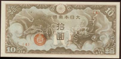 Francia Indokína/japán megszállás 1942. 10Y T:I