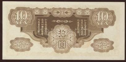 Francia Indokína/japán megszállás 1942. 10Y T:I