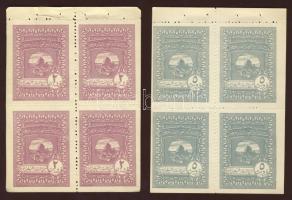 Egyiptom/Palesztína megsegítésére bélyegpénz cca 1950-es évek 2P (4x) + 5P (4x) négyes tömbben T:I RR!!