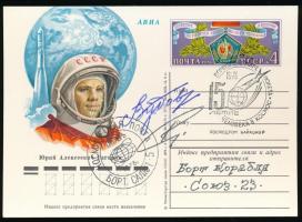 Vjacsiszlav Zudov (1942- ) és Valerij Rozsgyesztvenszkij szovjet űrhajósok aláírásai levelezőlapon /  Signatures of Vyacheslav Zudov (1942- ) and Valery Rozhdestvensky (1939-2011) Soviet astronauts on postcard