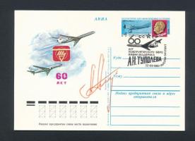 Alekszandr Alekszandrov (1943-) bolgár űrhajós aláírása leveleőzlapon /  Signature of Aleksandr Aleksandrov (1948- ) Bulgarian astronaut on postcard